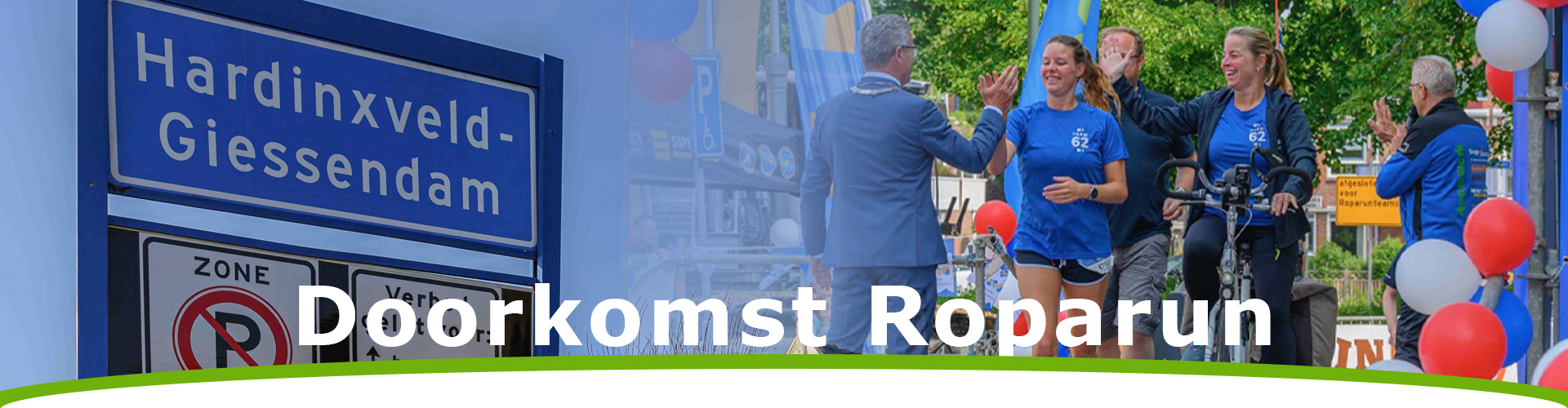 Roparun doorkomst Hardinxveld-Giesendam